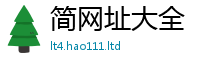 新奥2025年天天开好彩由2025新澳门天天精准大全谜语